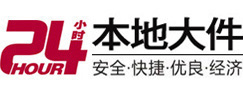 重庆8-500吨吊车出租起重吊装公司